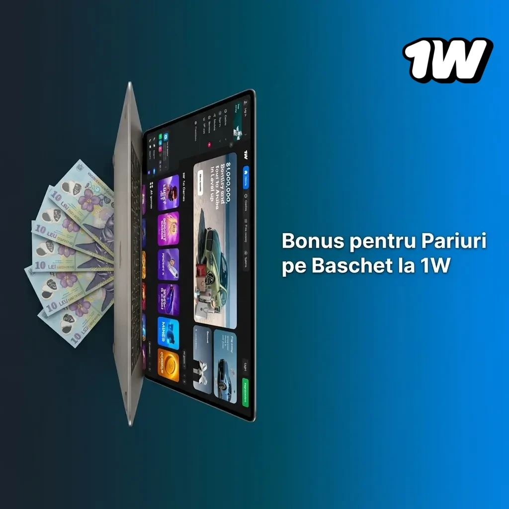 Bonus de bun venit 1W pentru pariuri pe baschet, aplicabil la prima depunere fără cod promoțional