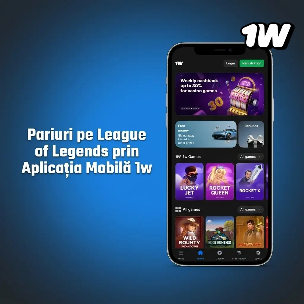 Pariuri pe League of Legends prin aplicația mobilă 1w – ghid pas cu pas pentru iOS și Android